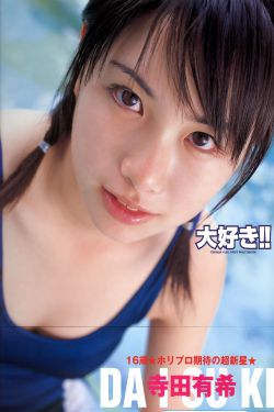 中国美食探秘1
